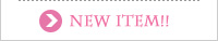 新作,newitem